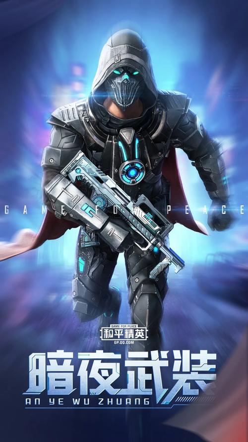 和平精英gg修改器透视_h5gg和平精英透视 第1张 和平精英gg修改器透视_h5gg和平精英透视 第1张