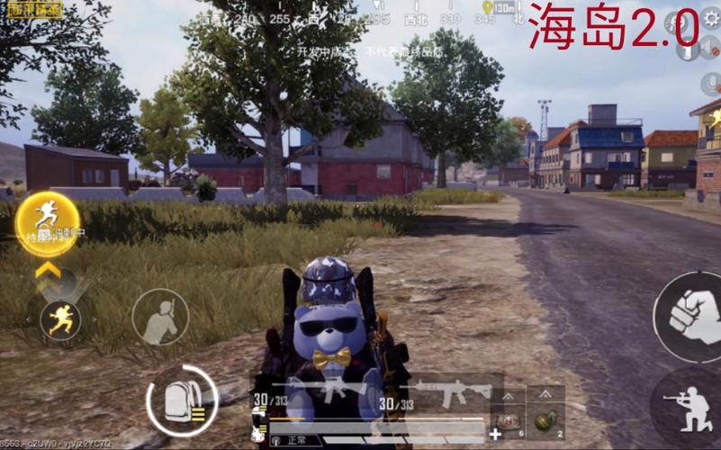 和平精英辅助_和平精英辅助献祭流 第1张 和平精英辅助_和平精英辅助献祭流 第1张