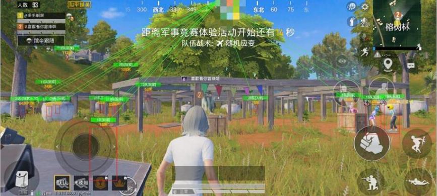 和平精英闪电辅助官网_和平精英锤子辅助 第2张 和平精英闪电辅助官网_和平精英锤子辅助 第2张