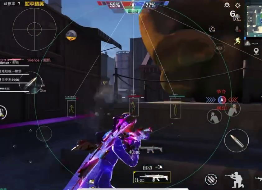 和平精英辅助【美国人容器直装】除雾除草 开枪防抖 十字架据点 无后坐力 人物加速 皮肤美化 榴弹炮加速 开枪瞬击 全图透视 锁死自瞄 方框射线 高清绘制 第1张 和平精英辅助【美国人容器直装】除雾除草 开枪防抖 十字架据点 无后坐力 人物加速 皮肤美化 榴弹炮加速 开枪瞬击 全图透视 锁死自瞄 方框射线 高清绘制 第1张