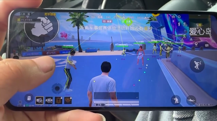 和平精英辅助【火焰鸟一体直装】人物透视 无后坐力 开枪自瞄 开车飞天 飞天跳伞 皮肤美化 物资显示 队伍信息  第1张